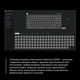 Клавиатура беспроводная Keychron K3 Max Gateron MX 2.0 Red QMK Hot-swap RGB Eng/Ukr Wireless/Bluetooth/USB Black (K3MH1_KEYCHRON) - изображение 12