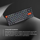 Клавиатура беспроводная Keychron K3 Max Gateron MX 2.0 Red QMK Hot-swap RGB Eng/Ukr Wireless/Bluetooth/USB Black (K3MH1_KEYCHRON) - изображение 14