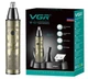 Триммер аккумуляторный 4 в 1 VGR V-621 - изображение 3