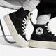 Trampki damskie za kostkę Converse Chuck Taylor Cruise W A04689C 38 Czarne (194434387414) - obraz 2