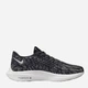 Buty do biegania damskie Nike Pegasus Turbo Next Nature DM3414-001 37.5 (6.5US) Czarne (196148021646) - obraz 3