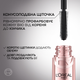 Туш для вій L'Oreal Paris Paradise Big Deal Чорна 9.9 мл (30189096) - зображення 4