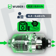 Автомобильный дизельный обогреватель WEBASTO WUBER 5 кВт 12 В - изображение 8