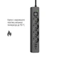 Мережевий фільтр-подовжувач СolorWay 4 розетки/3USB (2USB-A + 1 TYPE-C) (24W) Black 5M (CW-CHE435PDB) - зображення 13