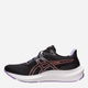 Buty do biegania po asfalcie damskie Asics Gel-Pulse 14 1012B318-002 39.5 (8US) 25 cm Czarne (4550456292550) - obraz 3