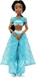 Классическая кукла Disney Store Princess Jasmine Принцесса Диснея Жасмин из «Аладдина» (460012299449) - изображение 3