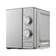 Мікрохвильова піч PRIME Technics PMW 20732 KG[111224] - зображення 3
