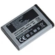 Аккумулятор для Samsung C5212 / AB553446BU, 1000 mAh Standart - изображение 2