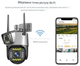 Уличная камера V380 Wi-Fi и 4G Камера видеонаблюдения с двойным объективом - изображение 5