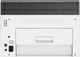 МФУ HP Color LaserJet M178nw + Wi-Fi (4ZB96A) - изображение 5