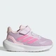 Детские кроссовки для девочки Adidas Runfalcon 5 El I JP5157 25 Icelav/Ftwwht/Clpink (4067892885807) - изображение 1