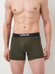 Набір трусів-боксерів чоловічих бавовняних Levi's Sld Basc Boxer Brief Org Co 701222842-012 M 2 шт Хакі (8720245437875) - зображення 3