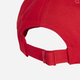 Кепка Adidas Bb Cap Cot Nl JP0396 OSFM 58 Purrub/Black (4067902505435 ) - зображення 4