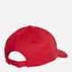 Кепка Adidas Bb Cap Cot Nl JP0396 OSFL 60 Purrub/Black (4067902505442 ) - зображення 2
