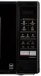Микроволновая печь LG 700 Вт 20 л сенсорное управление с покрытием EasyClean черная - изображение 7