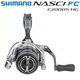 Катушка Shimano Nasci C2000S HG (мелкая шпуля) 5+1bb, 210gr, (2021) - изображение 2