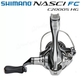 Катушка Shimano Nasci C2000S HG (мелкая шпуля) 5+1bb, 210gr, (2021) - изображение 3