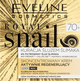 Крем для обличчя Eveline Royal Snail 70+ відновлювальний 50 мл (5901761980998) - зображення 3