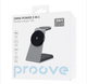 Беспроводное ЗУ Proove Omni Power 3 in 1 Grey - зображення 2
