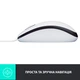 Мышка Logitech M100 USB White (910-006764) - изображение 5