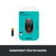 Мышка Logitech M190 Red (910-005908) - изображение 7