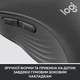 Мышка Logitech Signature M650 Wireless for Business Graphite (910-006274) - зображення 8