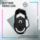 Мышка Logitech G502 X Plus Wireless Black (910-006162) - зображення 4