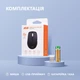 Мышка 2E MF225 Silent Wireless/Bluetooth Black (2E-MF225WBK) - изображение 7