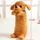 Плюшевий пенал / косметичка Puppy органайзер з 1 відділенням для шкільного приладдя та косметики у формі собачки, коричневий "G" (95951297) - зображення 4