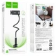 Тримач універсальний HOCO Bamboo lazy stand HD10 |985mm| white - зображення 4