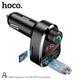 Автомобильный FM-трансмиттер Hoco DE24 Superior Car BT FM Transmitter 2хUSB 2.4A Black - изображение 5