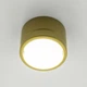 Светильник точечный накладной GYPSUM LINE SEATTLE R2306 GX53 GD (Золото) - изображение 3