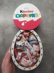 Подарунок дитині на день народження Миколая Різдво Новий рік Kinder surprise Кіндер бокс 20*16 - зображення 4