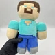 Мягкая игрушка Майнкрафт Герой Стив с железной киркой 27 см Minecraft (6310) - изображение 4