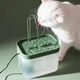 Поїлка-фонтан для котів і собак Hipidog 1.5л, тихий автоматичний фонтанчик для кота і собак з фільтром, прозоро-зелений - зображення 1
