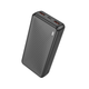 Зовнішній акумулятор BOROFONE BJ56A Graceful 22.5W+PD20W fully compatible power bank (20000mAh) Black (6941991111822) - изображение 1
