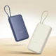 Портативна батарея Xiaomi Power Bank 20000mAh 33W (Integrated Cable) BHR8975GL Blue - изображение 2