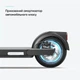 Электросамокат OKAI ES20-NEON Black 9", 300(600)W, 9.8Ah, 40km, 25km\h, 20%, NFC, App, 16kg - изображение 5