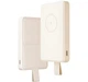 Портативна батарея Xiaomi Power Bank 6000 mAh 15 W Magnetic Power Bank GL BHR9074GL White - зображення 2
