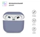 Силиконовый чехол для наушников Apple AirPods 3, Ultrathin Silicone Case, фиолетовый, защитный кейс, ультратонкий и легкий, защита от царапин и пыли, мягкий силикон, ArmorStandart (ARM60292) - изображение 2