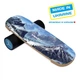 Балансборд Fantasy mountain (Balance Board Training System) с прорезиненным роллером (40710185 bb-compact-fant-mountain) - изображение 1