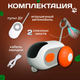 Умная интерактивная игрушка-дразнилка Бадминтон, мышка с пультом управления, для кошек и животных мелких пород, Белый - изображение 8