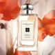 Одеколон унісекс Jo Malone London Poppy & Barley 100 мл - зображення 3