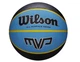 Мяч баскетбольный Wilson (размер 7) 9019 цвет Чёрный с синим - изображение 1