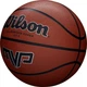 Мяч баскетбольный Wilson (размер 7) 4041-6 цвет коричневый - изображение 2