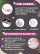 Підсвітка (підсвічування) для дзеркала, лампи з LED з регулюванням яскравості, для макіяжу Smart Mirror Lights, 10 лампочок, 3 режими - зображення 3