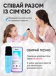 Набір бездротова колонка караоке +мікрофон для караоке, RGB підсвітка, 5 режимів транслітерації, 4 голоси, сумісність із 3-ма пристроями, 8 годин без підзарядки, Bluetooth, голуба - зображення 3