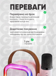 Набір бездротова колонка караоке +мікрофон для караоке, RGB підсвітка, 5 режимів транслітерації, 4 голоси, сумісність із 3-ма пристроями, 8 годин без підзарядки, Bluetooth, голуба - зображення 7