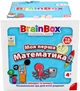Познавательная игра Yago Brainbox Моя Первая математика (BZZBRFMA01UA) - изображение 6