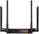 Маршрутизатор TP-LINK EC225-G5 - зображення 3